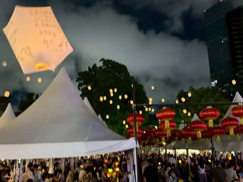 Ya Taiwan Festival 2026 in Hibiya Park - Advance Tickets