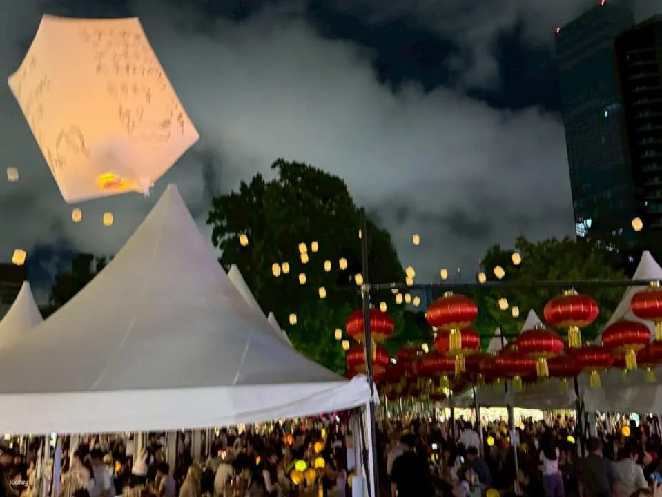 Ya Taiwan Festival 2026 in Hibiya Park - Advance Tickets