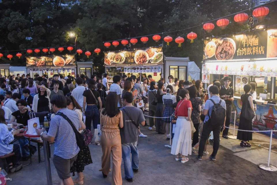 Ya Taiwan Festival 2026 in Hibiya Park - Advance Tickets