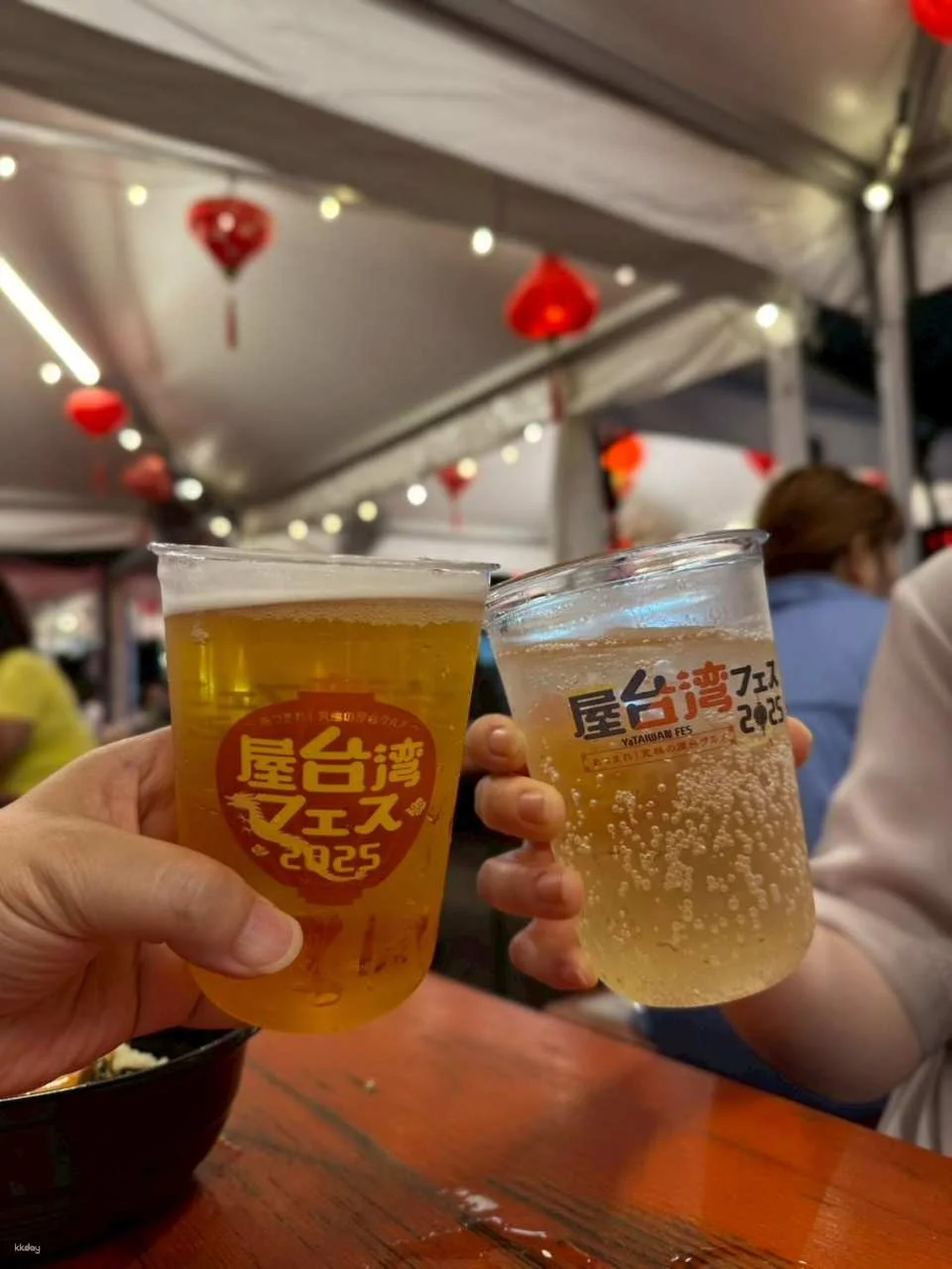 Ya Taiwan Festival 2026 in Hibiya Park - Advance Tickets