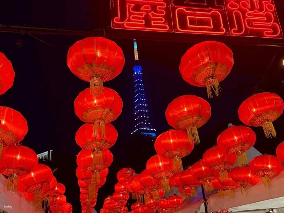 Ya Taiwan Festival 2026 in Hibiya Park - Advance Tickets