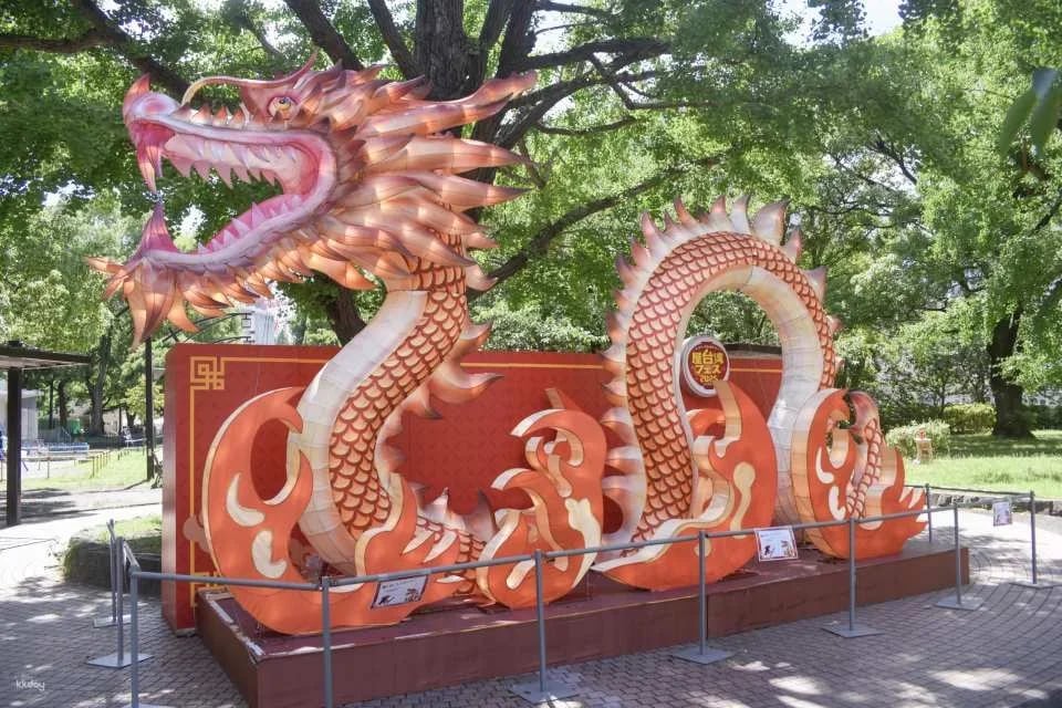 Ya Taiwan Festival 2026 in Hibiya Park - Advance Tickets