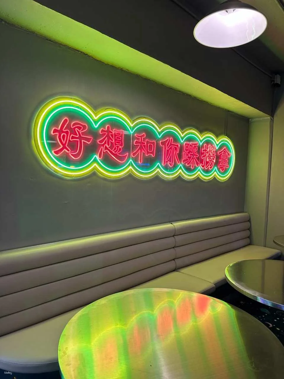 Lai Chi Kok | Bun's 2020 Indoor Roller Skating | A Great Place for Families | Experience the Retro 80s Disco Style