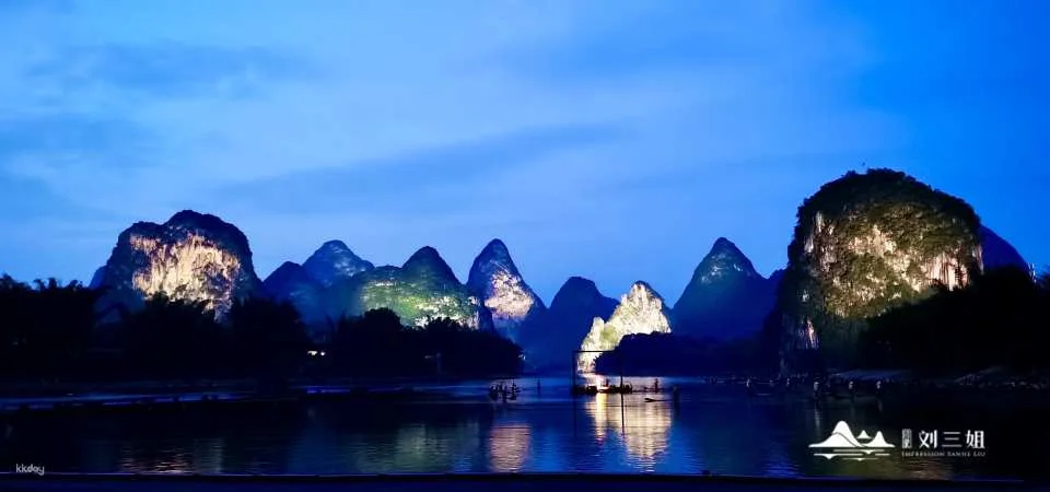 [China] Guilin "Impression·Liu Sanjie" Landscape Performance Ticket