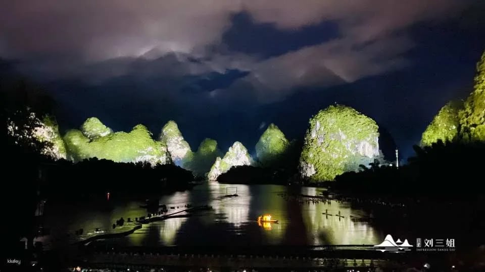 [China] Guilin "Impression·Liu Sanjie" Landscape Performance Ticket