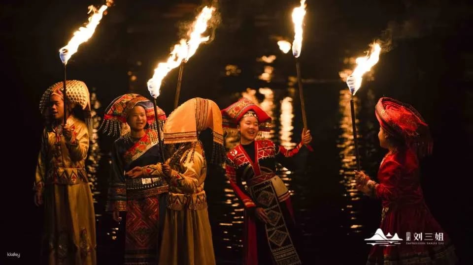 [China] Guilin "Impression·Liu Sanjie" Landscape Performance Ticket