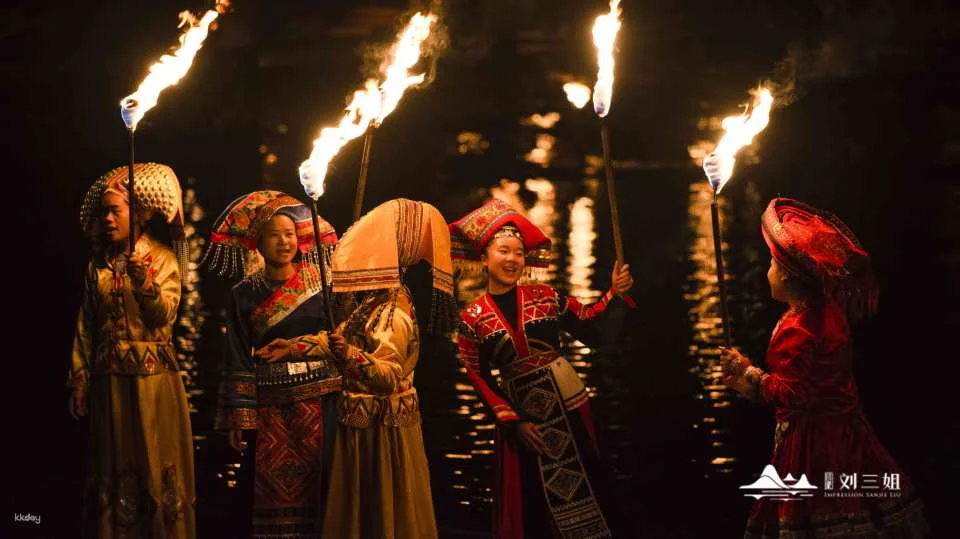 [China] Guilin "Impression·Liu Sanjie" Landscape Performance Ticket