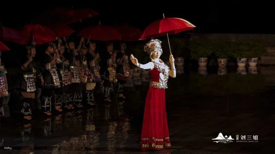[China] Guilin "Impression·Liu Sanjie" Landscape Performance Ticket