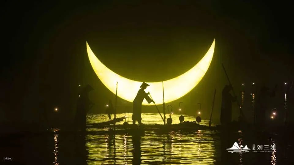 [China] Guilin "Impression·Liu Sanjie" Landscape Performance Ticket