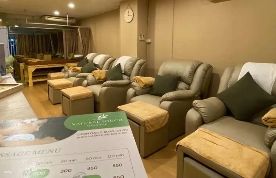 Natural Touch Massage Voucher | Bangkok