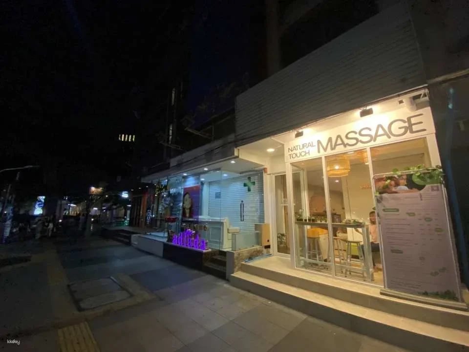 Natural Touch Massage Voucher | Bangkok