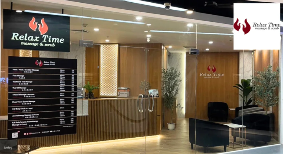 Relax Time Massage and Scrub Voucher (Silom Complex) | Bangkok (184229)