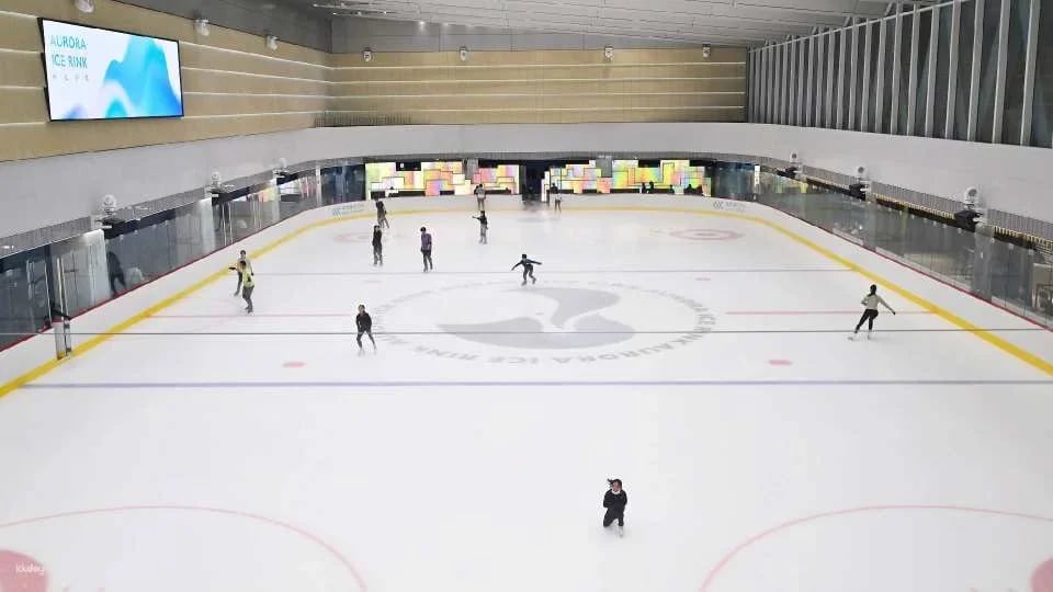 [KKday Exclusive 20% Off] Taipei｜Chung Tai Lo Life Aurora Ice Rink｜Skating Combo