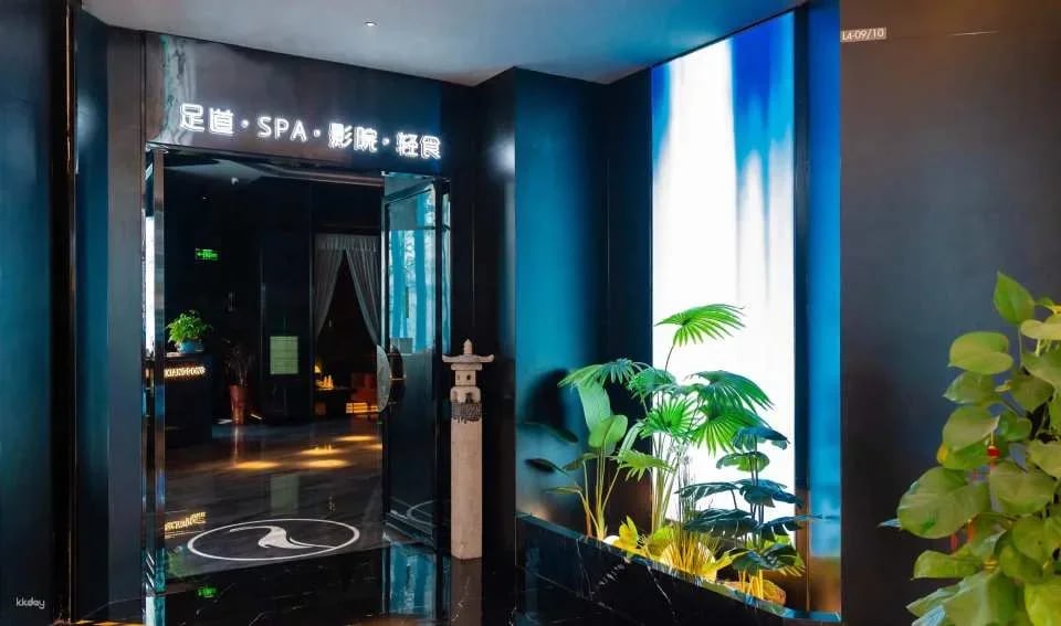 [KKday Member Exclusive] Hexiang Palace Massage, Foot Massage, SPA, and Wellness Center - Applicable at 80+ Designated Branches | Shenzhen, Dongguan, Zhongshan, Zhuhai, Guangzhou, Jiangmen