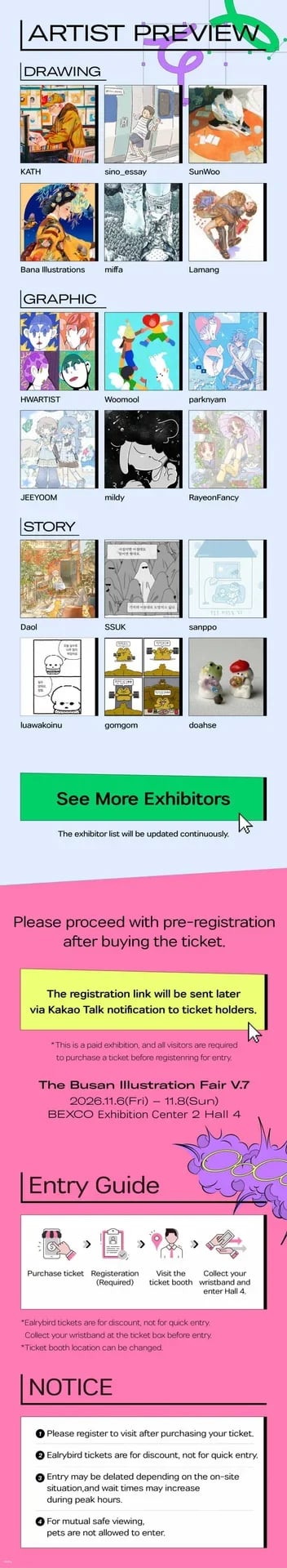 Busan Illustration Fair V.7 Admission Ticket