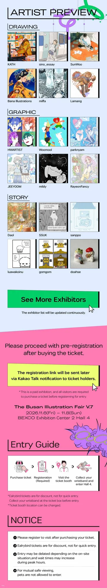 Busan Illustration Fair V.7 Admission Ticket