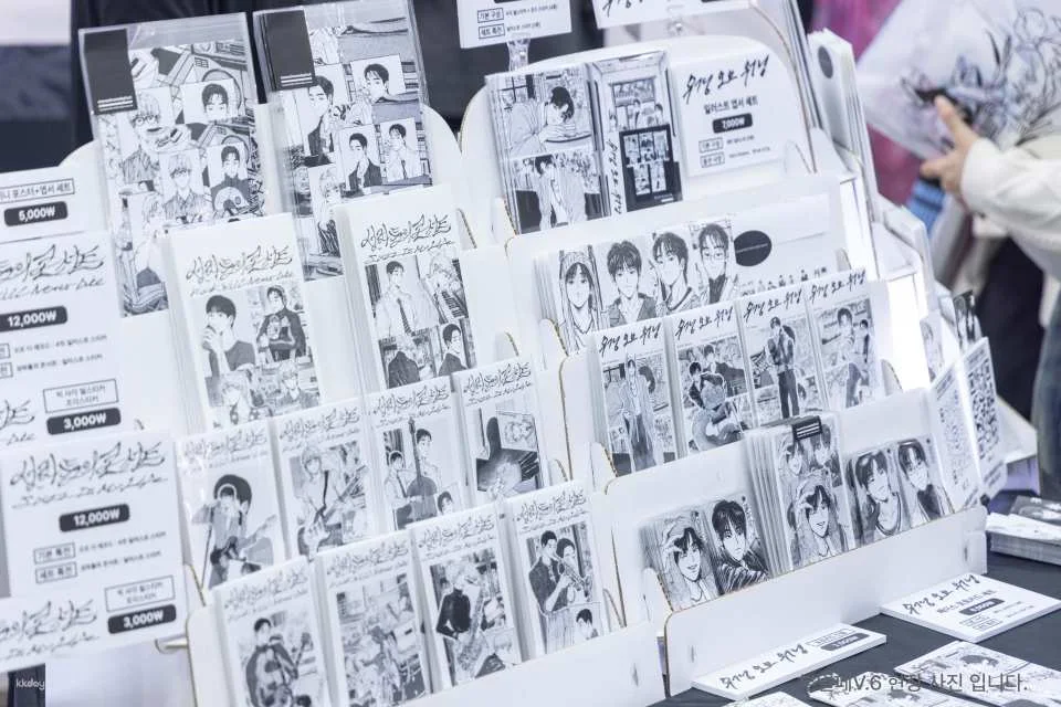 Busan Illustration Fair V.7 Admission Ticket