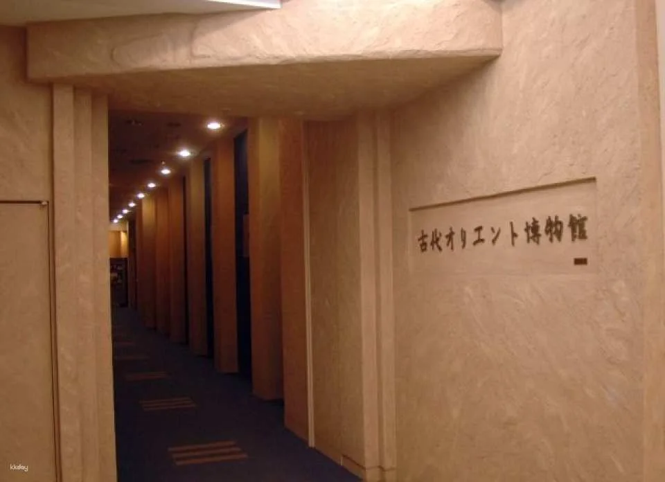 Ikebukuro, Tokyo, Japan | Tickets for the Museum of the Ancient Orient