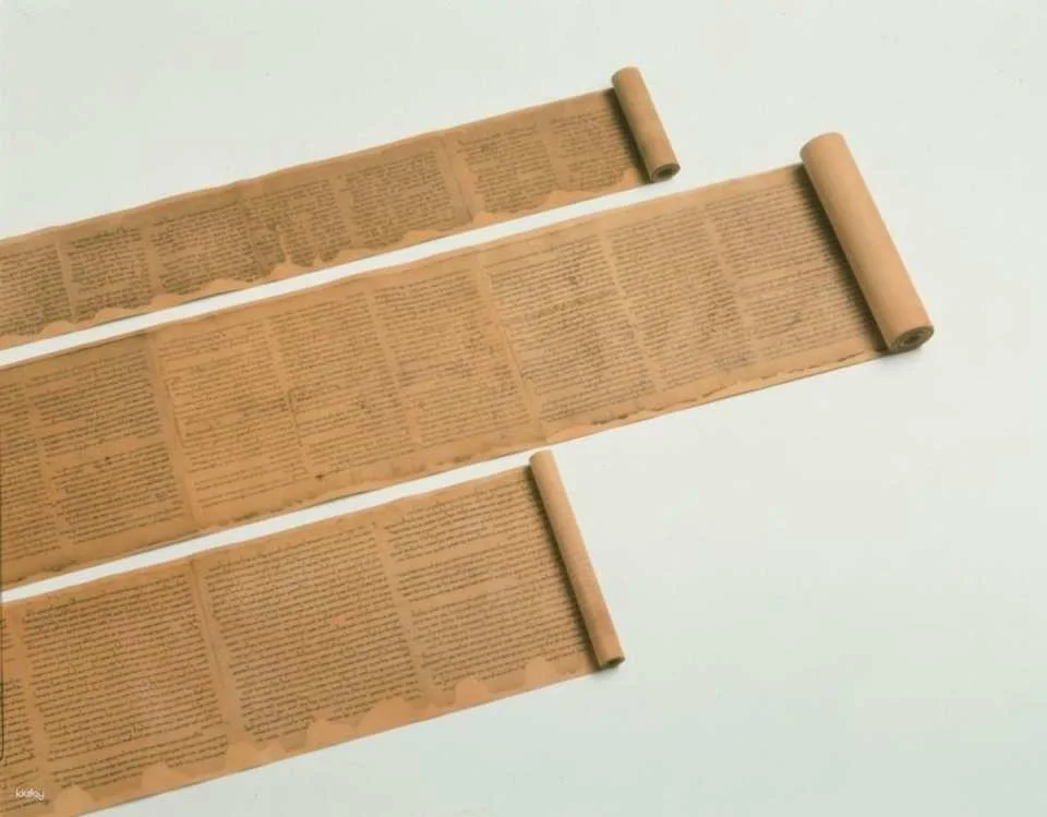 Ikebukuro, Tokyo, Japan | Tickets for the Museum of the Ancient Orient