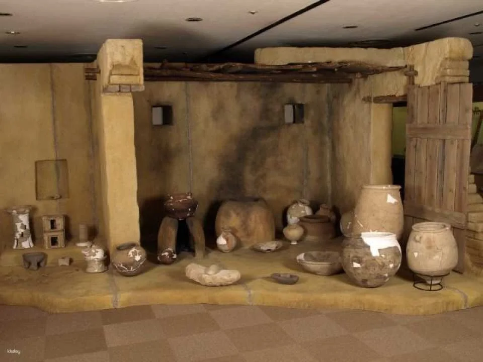 Ikebukuro, Tokyo, Japan | Tickets for the Museum of the Ancient Orient