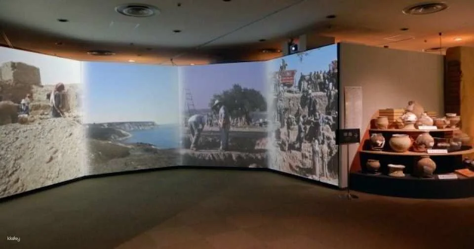 Ikebukuro, Tokyo, Japan | Tickets for the Museum of the Ancient Orient
