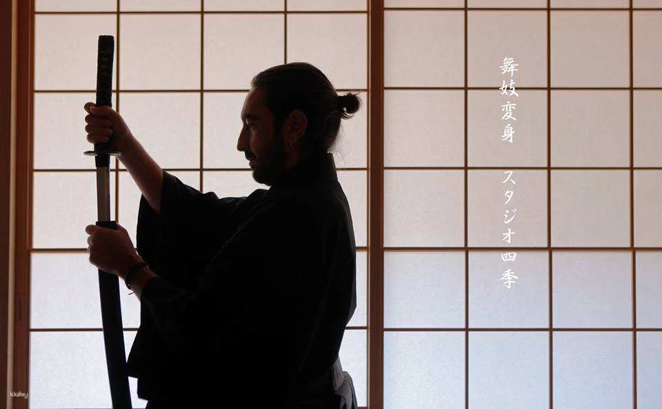 Samurai Experience・Salon Photography Near Kiyomizudera Temple | Kyoto, Japan