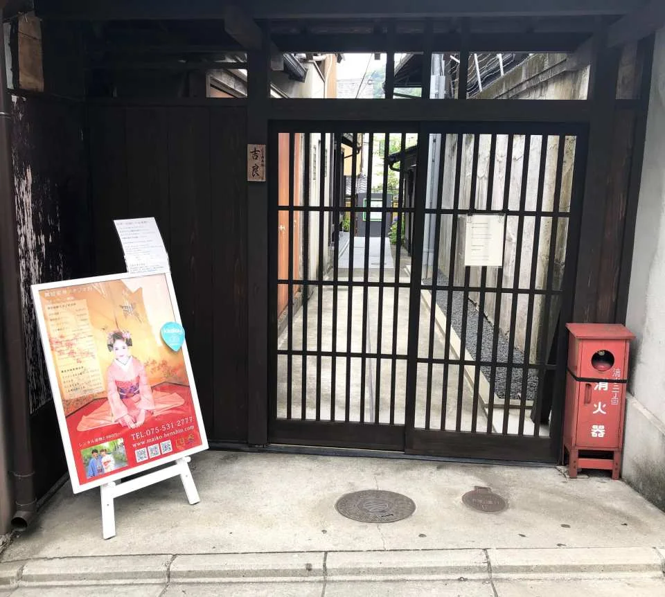Samurai Experience・Salon Photography Near Kiyomizudera Temple | Kyoto, Japan