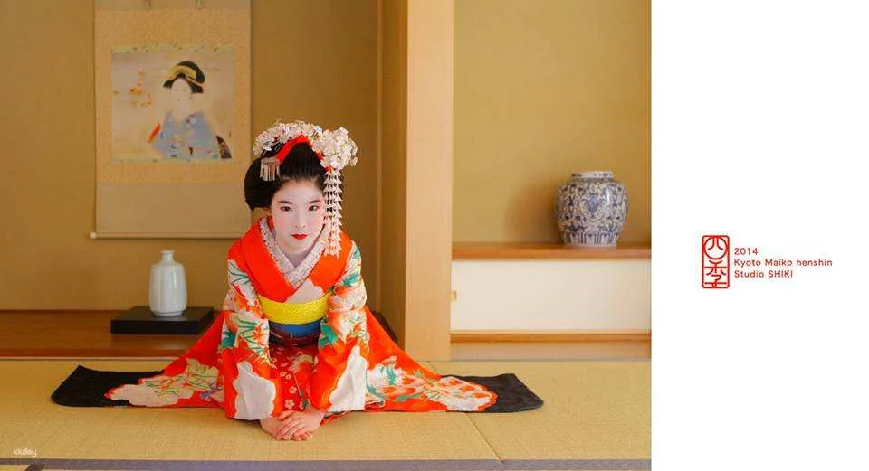 Kyoto Maiko Makeover Experience for Children & Salon Photography at Maiko-henshin Studio Shiki near Kiyomizu-dera Temple|Japan