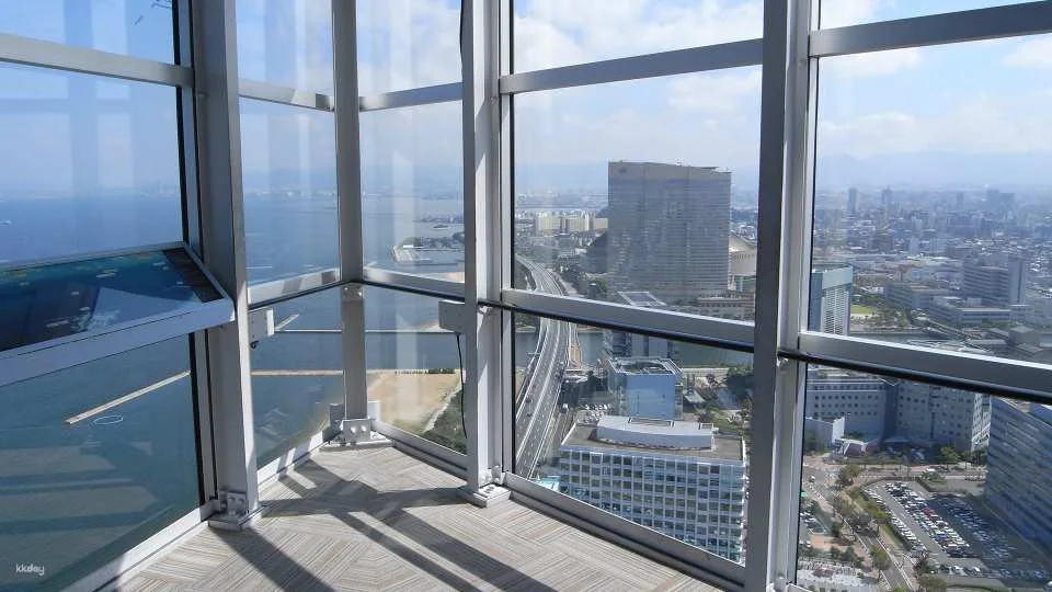 Japan Fukuoka Tower E-Ticket