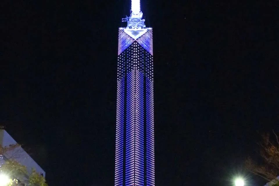 Japan Fukuoka Tower E-Ticket