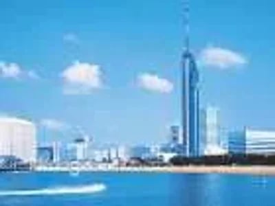 Japan Fukuoka Tower E-Ticket