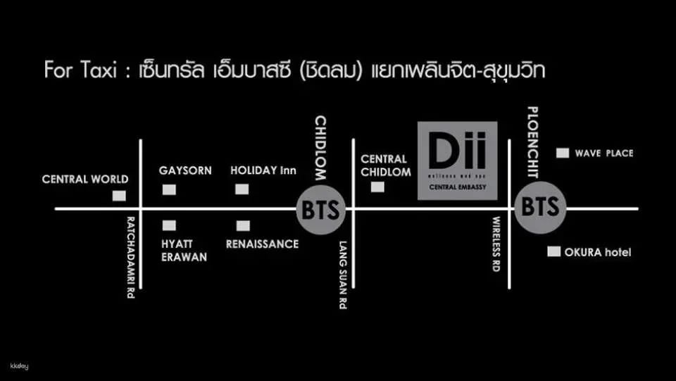 Dii Wellness Med Spa Experience by Divana at Central Embassy | Bangkok