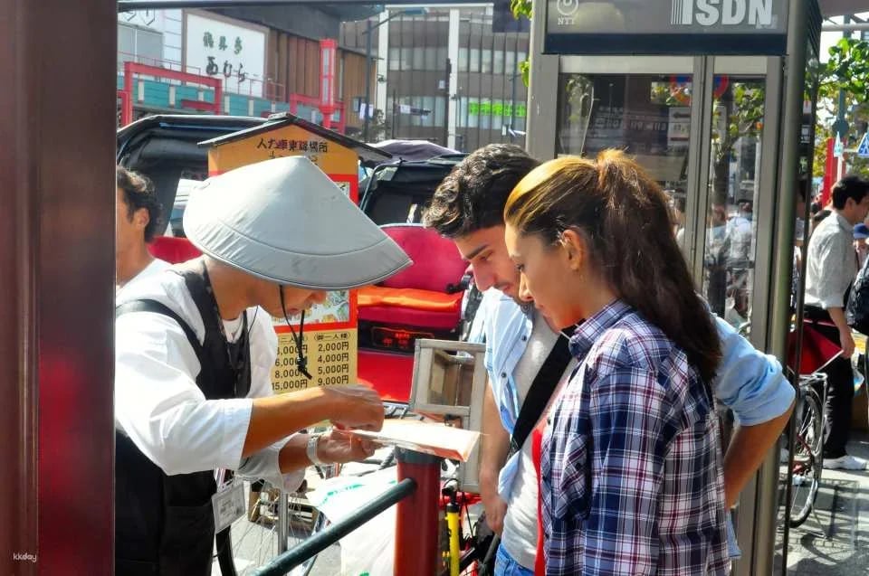 Tokyo Asakusa Rickshaw Tour: Edo, Kaminarimon, Shitamachi & Tokyo Skytree | Japan