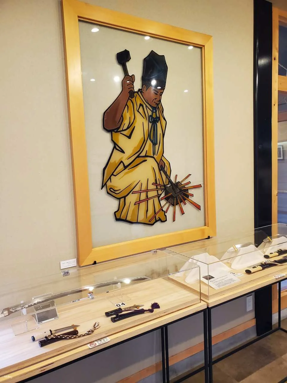 Seki Samurai Sword Forging Experience