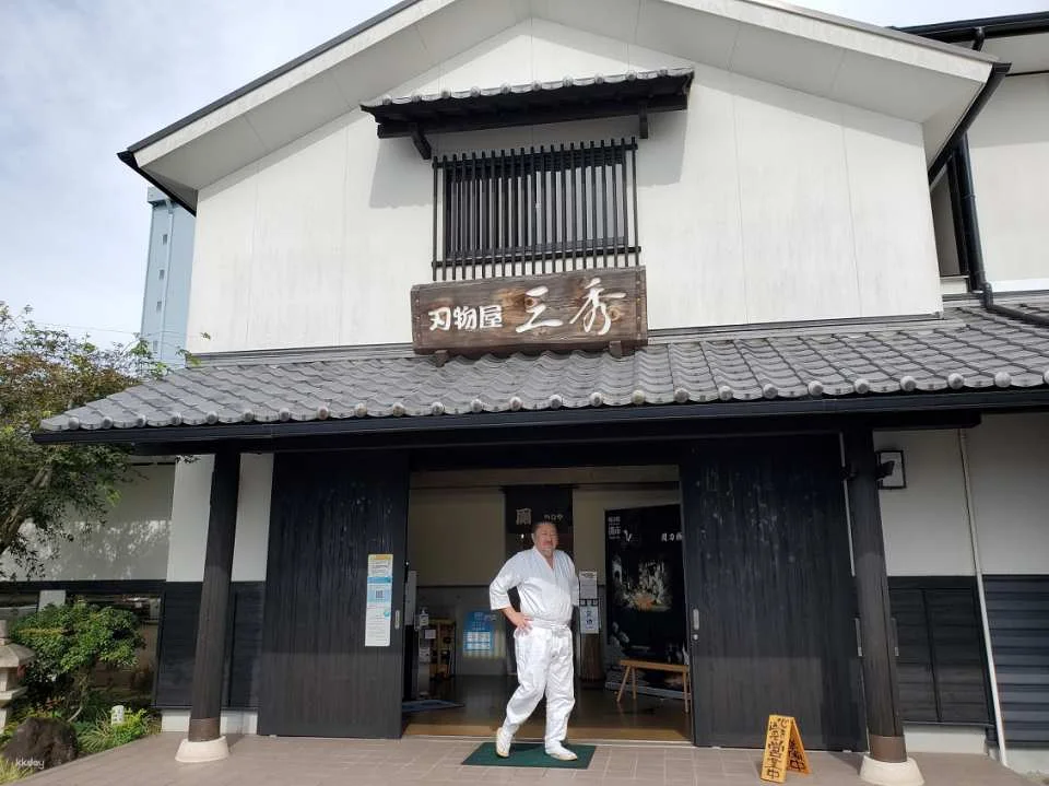 Seki Samurai Sword Forging Experience