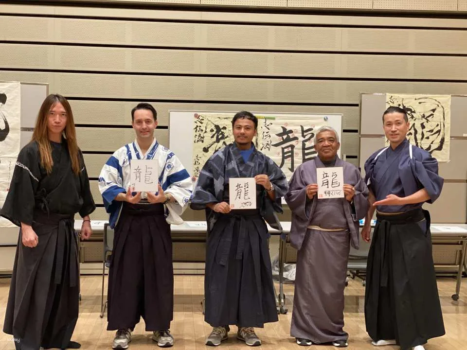 Samurai Experience by Shidenryu in Tokyo