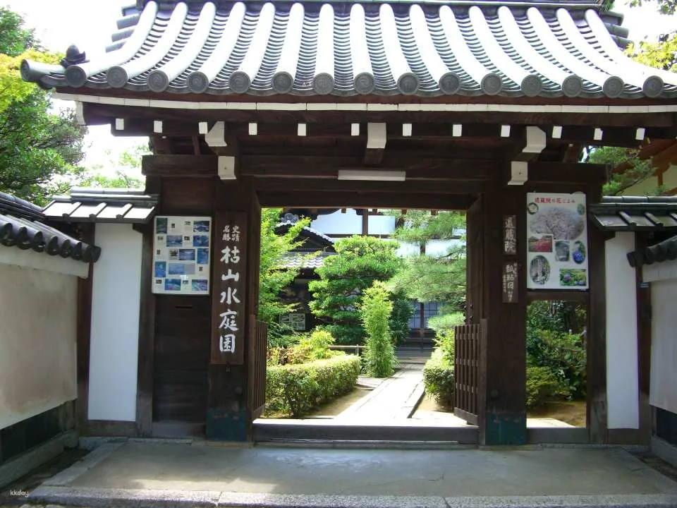 Kyoto, Japan｜Visit "Myoshinji Pagoda Taizoin" and enjoy lunch at Hanagokoro (花ごころ) Japanese restaurant