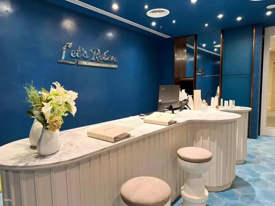 Let's Relax Spa Open-Dated Voucher in Phuket | Thailand