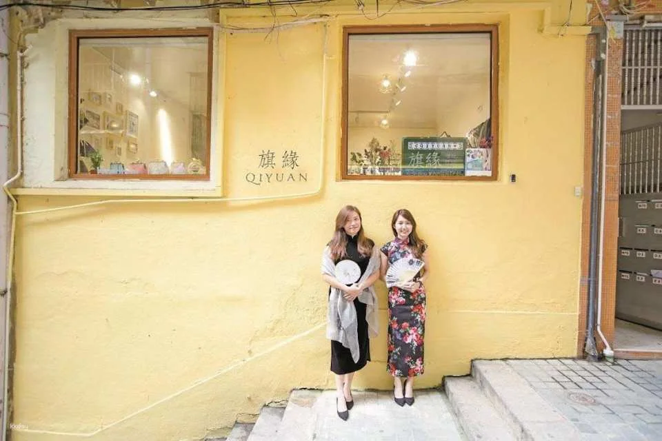 [Specialty Experience] One-day Cheongsam Experience + Professional Photography | Must-do Tourist Activities | Macau
