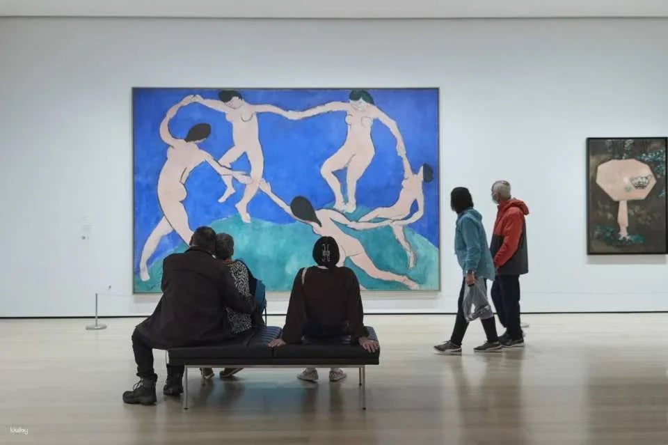 Museum of Modern Art (MoMA) Ticket in Manhattan | New York