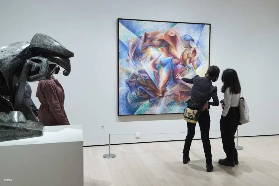 Museum of Modern Art (MoMA) Ticket in Manhattan | New York