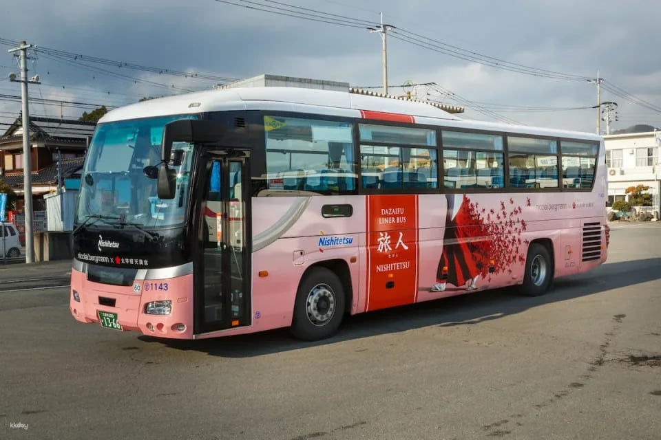 【Kyushu Ticket】Dazaifu Yanagawa Tour Package｜Electronic Ticket