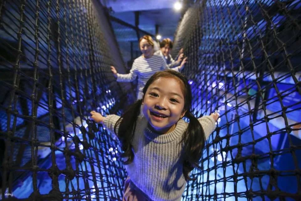 Alive Aquarium Daegu Ticket