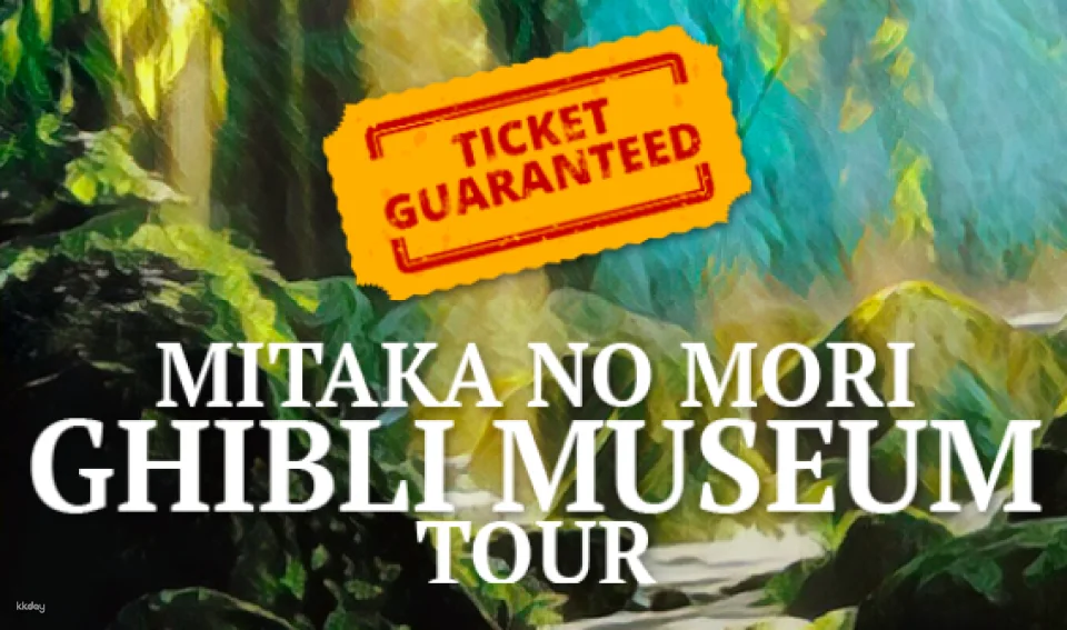 Tokyo Ghibli Museum Ticket & Inokashira Park Tour (Guaranteed Entry)