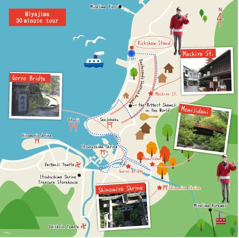 Miyajima Private Tour | EBISUYA's Rickshaw Experience | 30/ 60 /120 min