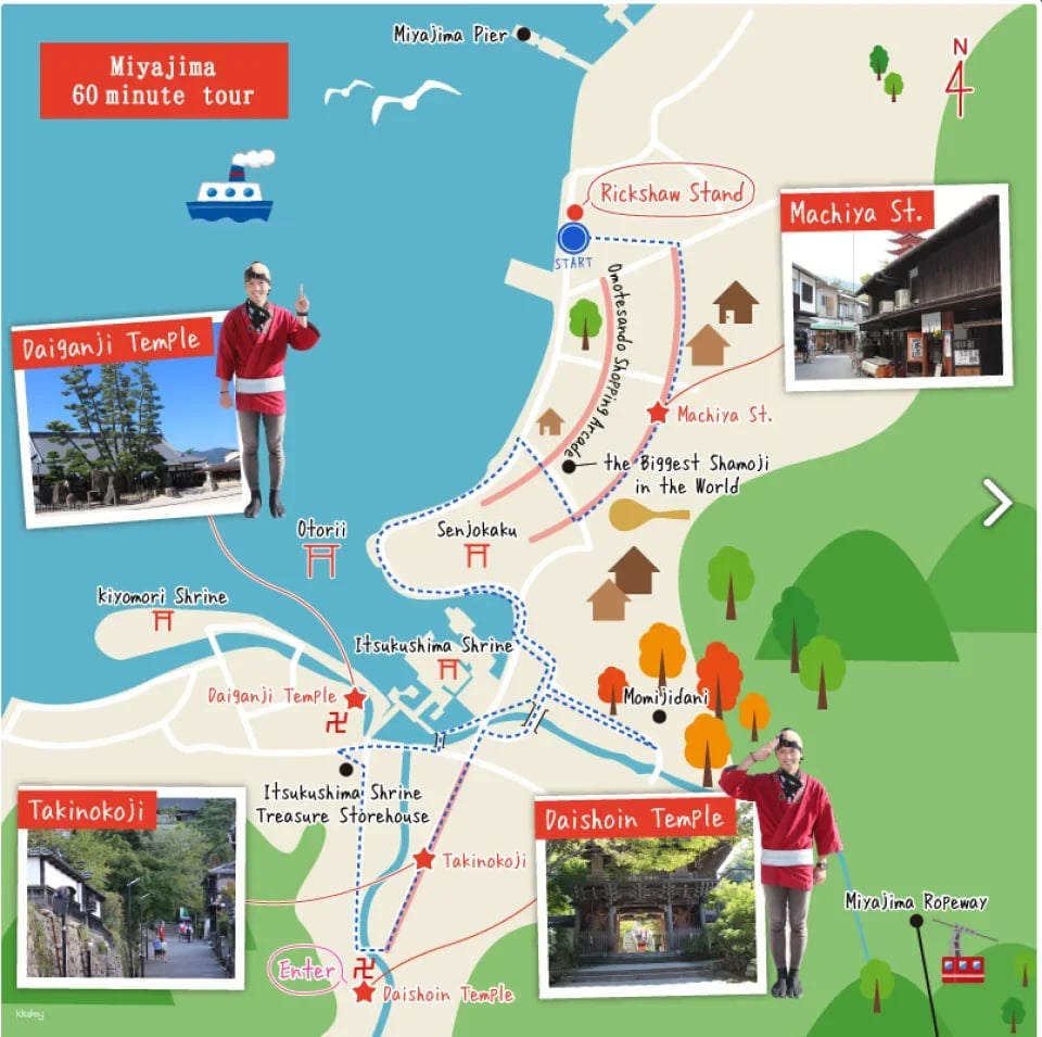 Miyajima Private Tour | EBISUYA's Rickshaw Experience | 30/ 60 /120 min