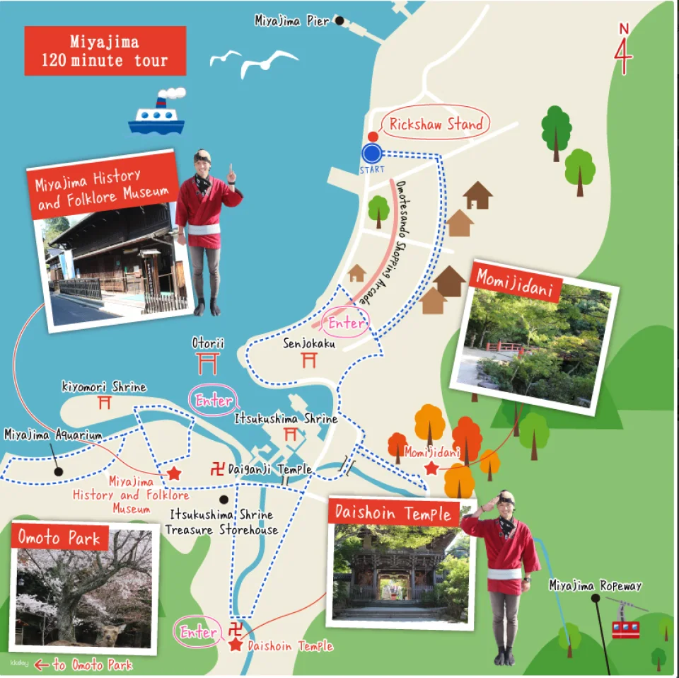 Miyajima Private Tour | EBISUYA's Rickshaw Experience | 30/ 60 /120 min