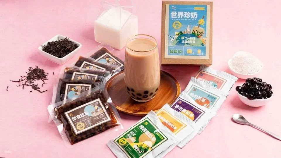 [Summer Limited Time Offer] Yilan Su'ao | Qiliwan Bubble Tea Culture Museum | Children's Fun Festival Super Summer Base: Bubble Tea DIY & Seafood Feast