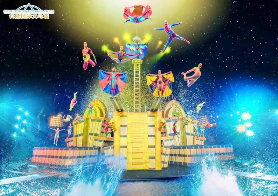 Guangzhou Chimelong International Circus Ticket (Includes Free AIRSIM Global Data SIM Card)