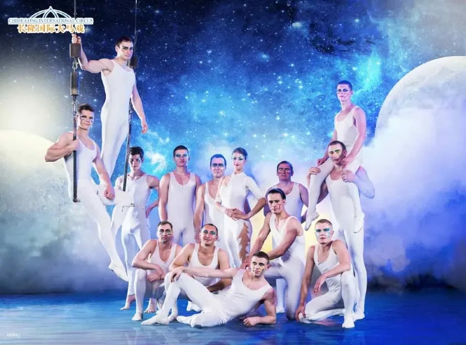 Guangzhou Chimelong International Circus Ticket (Includes Free AIRSIM Global Data SIM Card)